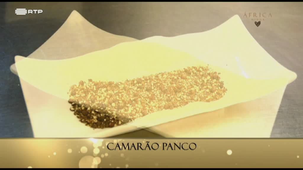 Imagem de África Minha - Azagaia, Ana Magaia e Cigarra Pettin