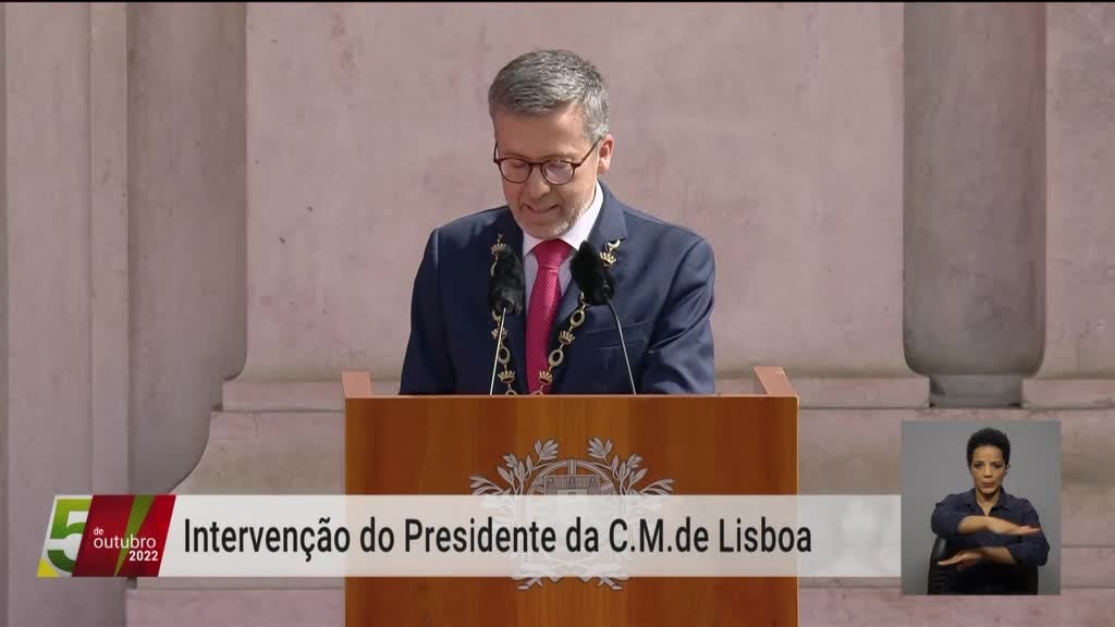 Imagem de Cerimónias de Comemoração do 5 de Out