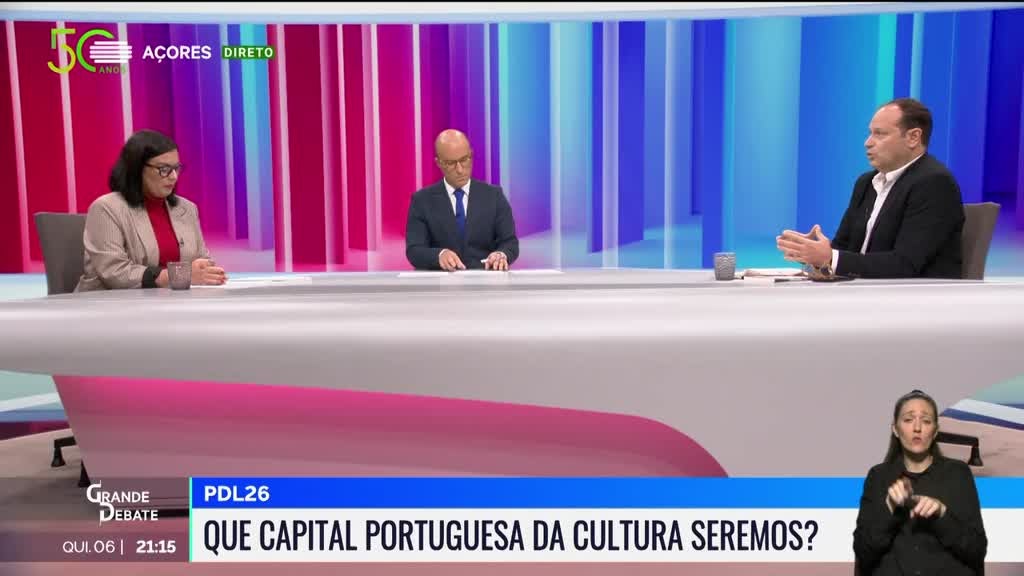 Imagem de Grande Debate - Ponta Delgada Capital Portuguesa da Cultura
