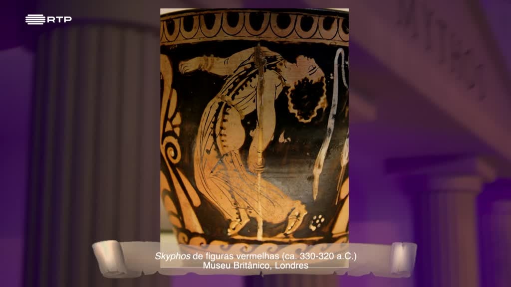 Imagem de Mythos - Penteu e as Bacantes