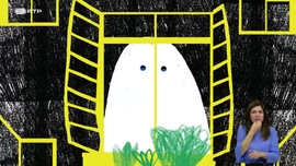 Imagem de Fantasminha no Jardim - Gaya Medeiros