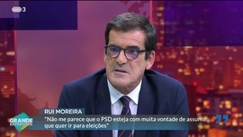 Rui Moreira