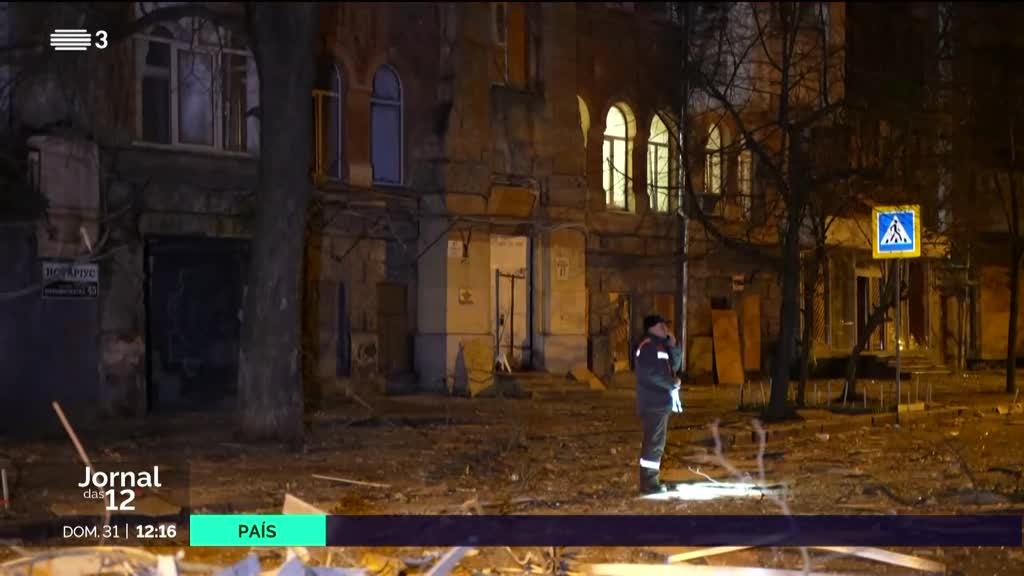 Imagem de Jornal das 12