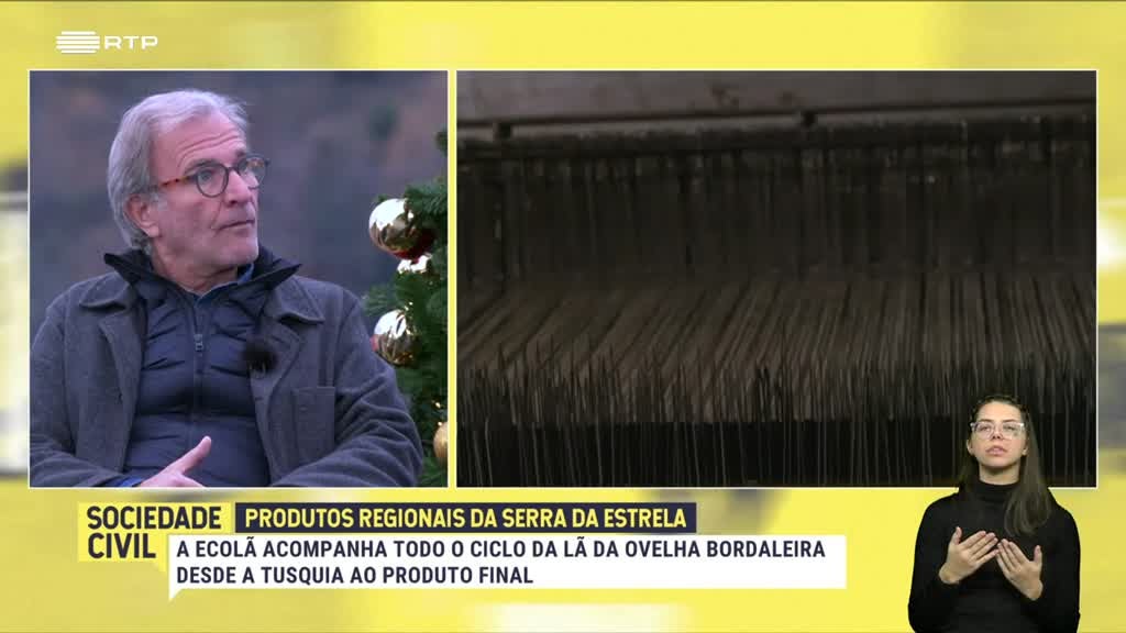 Imagem de Sociedade Civil - Produtos Regionais da Serra da Estrela