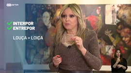 Voz do Cidado