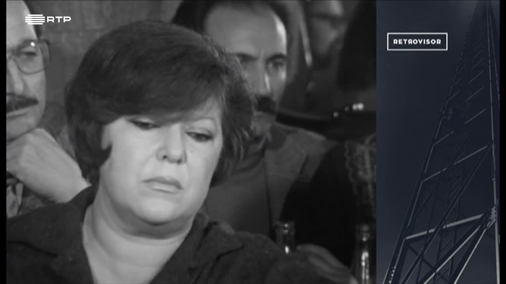 Imagem de Traz prá Frente