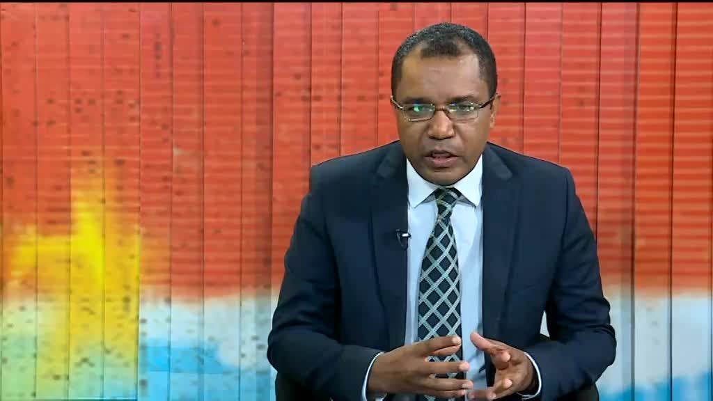 Imagem de Fórum África