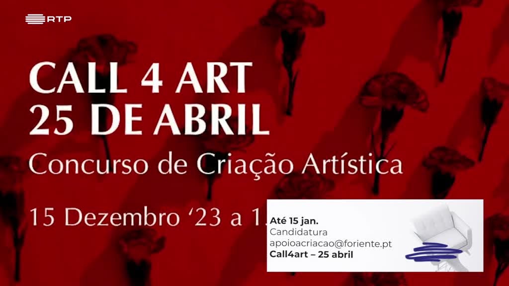 Imagem de Folha de Sala