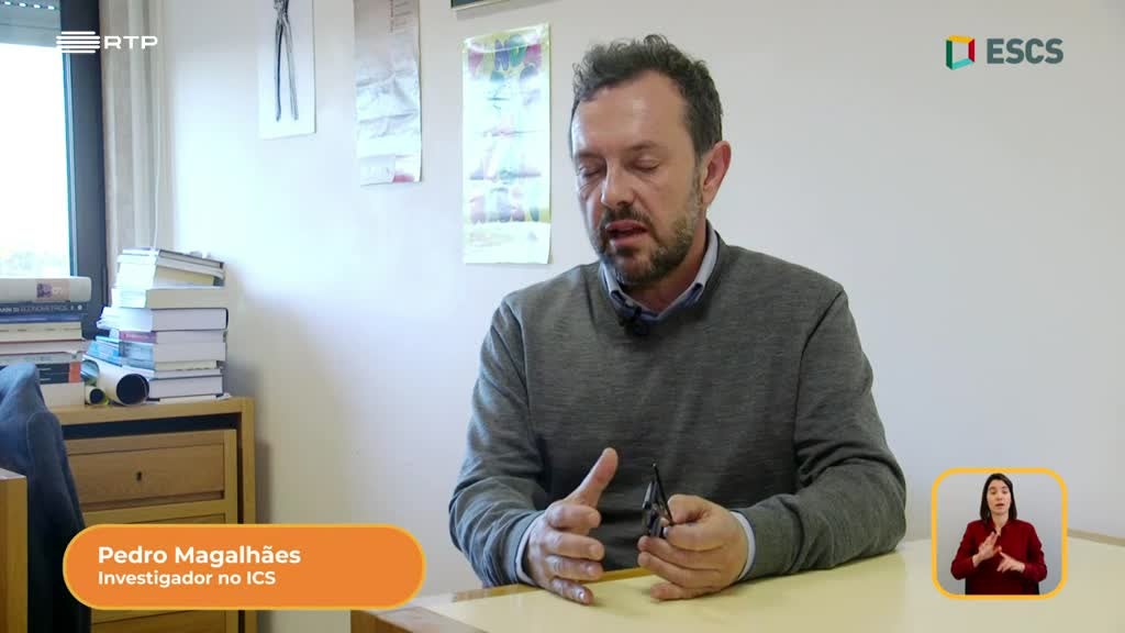 Imagem de E2 - Escola Superior de Comunicação So