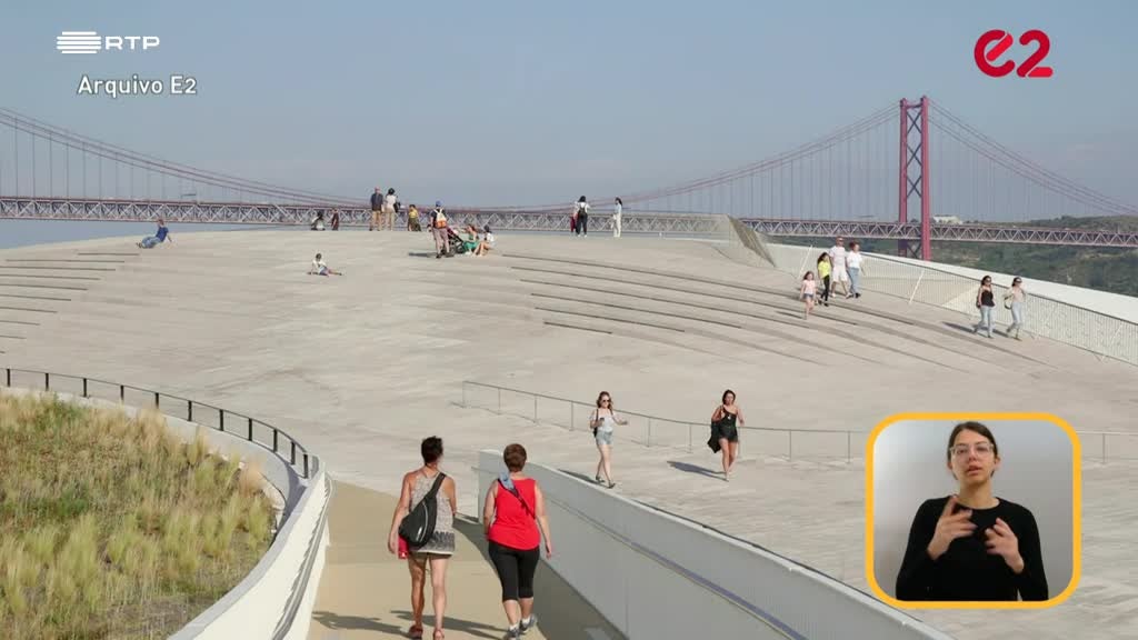 Imagem de E2 - Escola Superior de Comunicação So