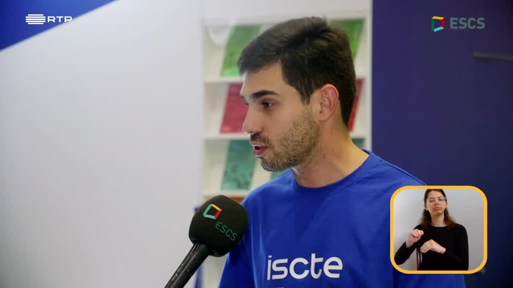 Imagem de E2 - Escola Superior de Comunicação So