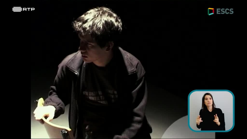 Imagem de E2 - Escola Superior de Comunicação So