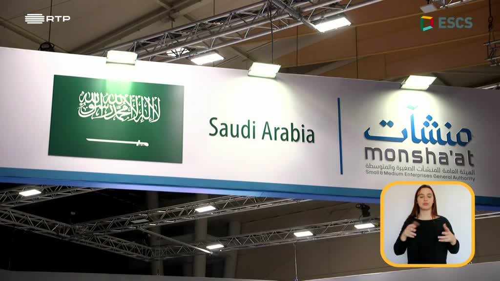 Imagem de E2 - Escola Superior de Comunicação So