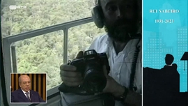 Imagem de Inesquecvel