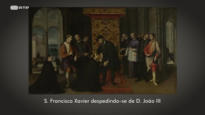 Visita Guiada - O Contributo dos Portugueses para o Conhecimento dos Europeus Sobre a China nos Sécs. XVI,XVII e XVIII