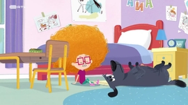 Imagem de Ana Ladina