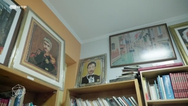 Imagem de Solid�o na Sa�de Mental