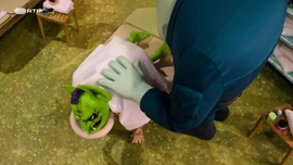 Imagem de Scream Street