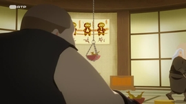 Imagem de Mini Ninjas