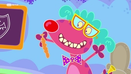 Imagem de A Escola dos Rugidos