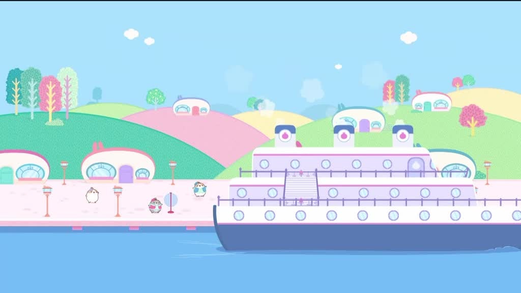 Imagem de Molang