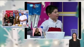 Imagem de Festa de Natal