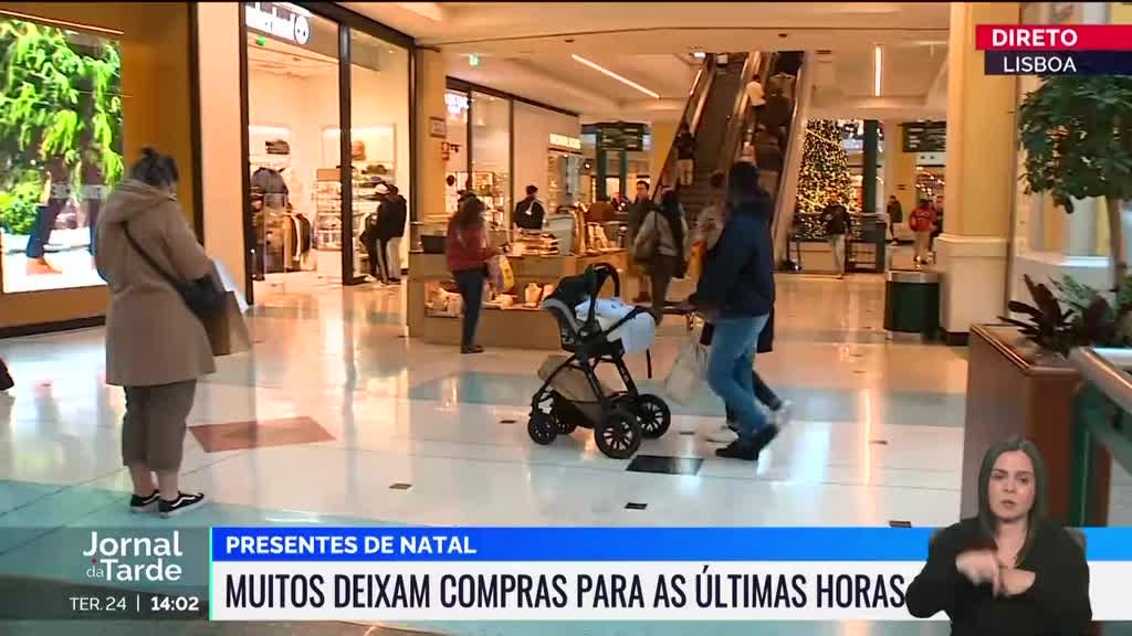 Imagem de Jornal da Tarde