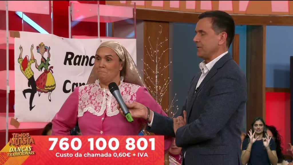 Imagem de Praça da Alegria