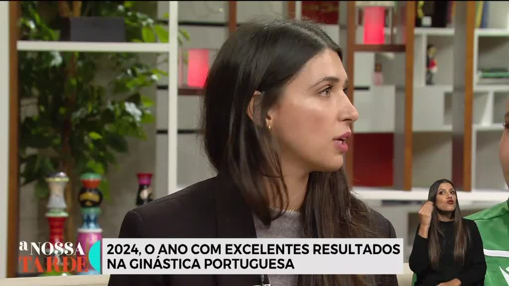 Imagem de A Nossa Tarde