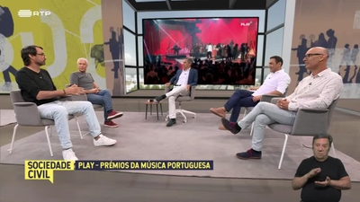 Sociedade Civil - Play - Prémios da Música Portuguesa