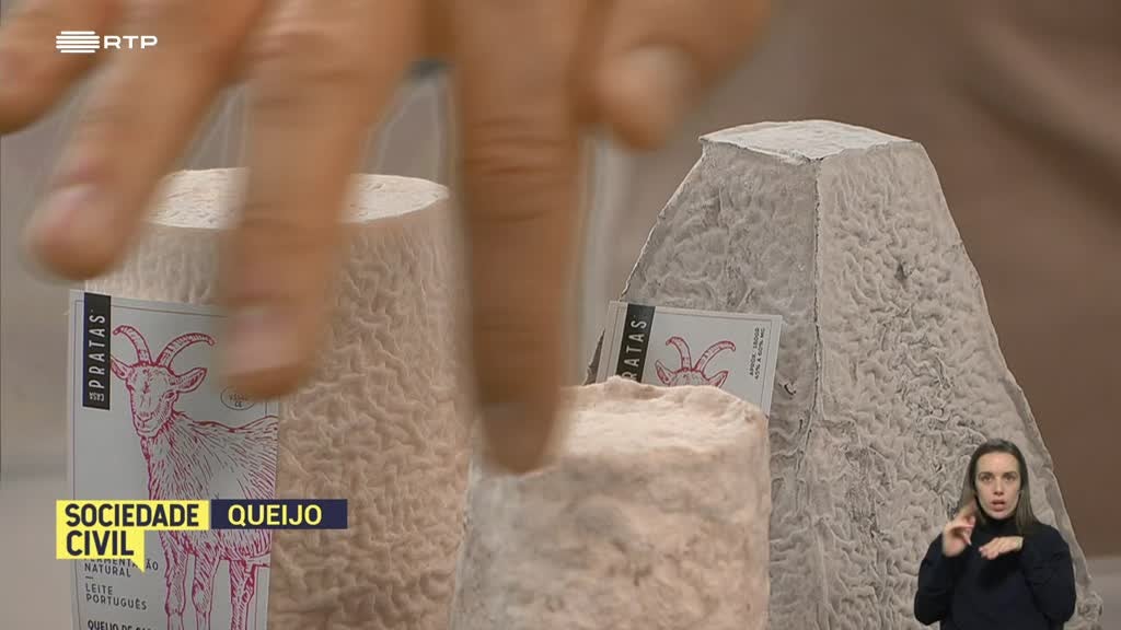 Imagem de Sociedade Civil - Queijo