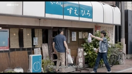 Imagem de Temos Programa