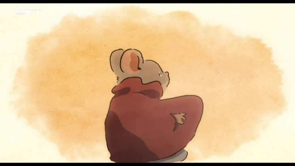 Imagem de Temos Programa