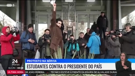 Imagem de 24 Horas