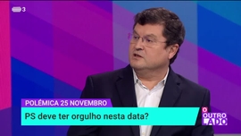 Imagem de O Outro Lado