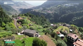 Imagem de Acol Dentro