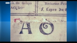 Imagem de Fernando Lopes-Gra�a