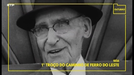 Imagem de Guarda-Factos Micro