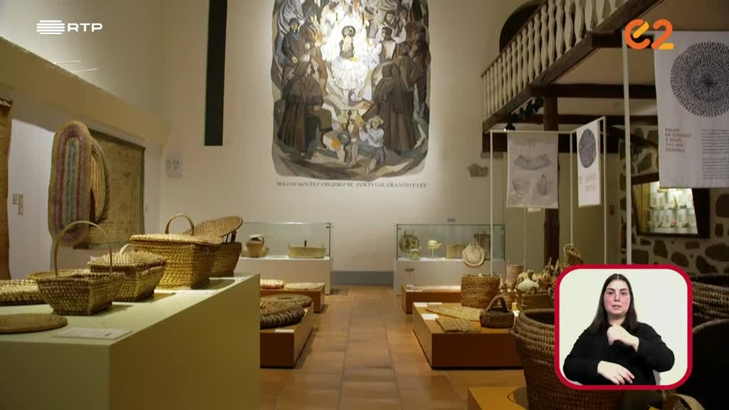 Imagem de E2 - Escola Superior de Comunicação So