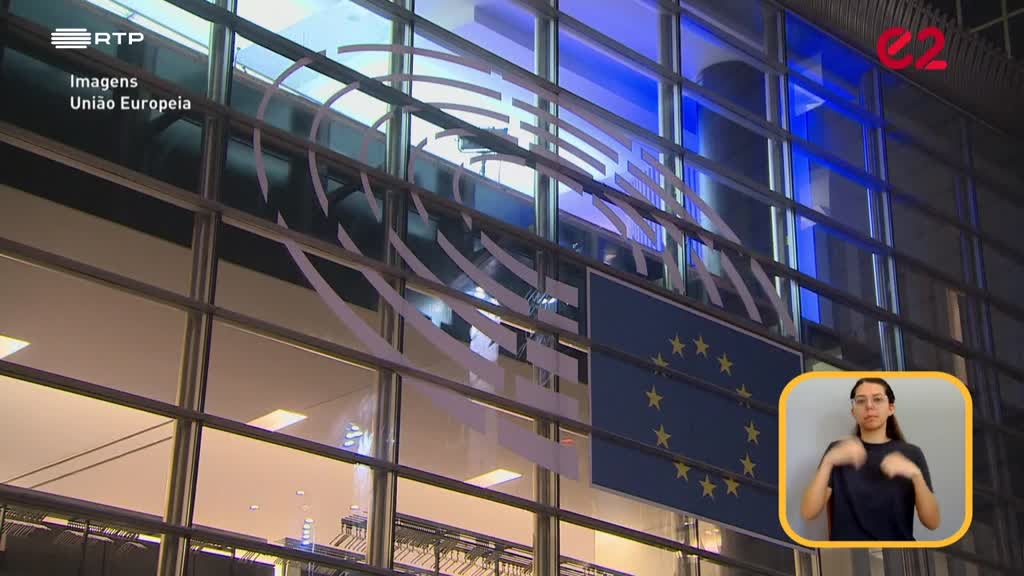 Imagem de E2 - Escola Superior de Comunicação So