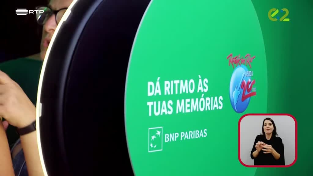 Imagem de E2 - Escola Superior de Comunicação So