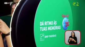 Imagem de E2 - Escola Superior de Comunicao Social