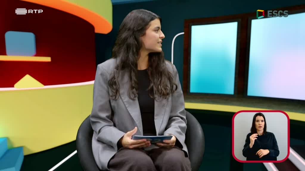 Imagem de E2 - Escola Superior de Comunicação So