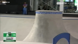 Imagem de World Skateboarding Tour