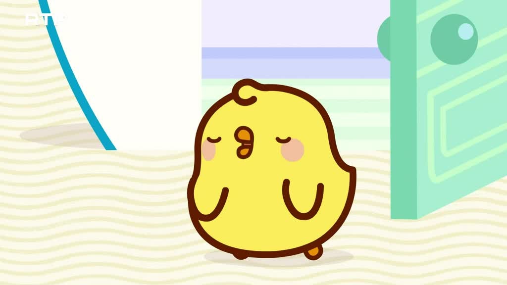 Imagem de Molang