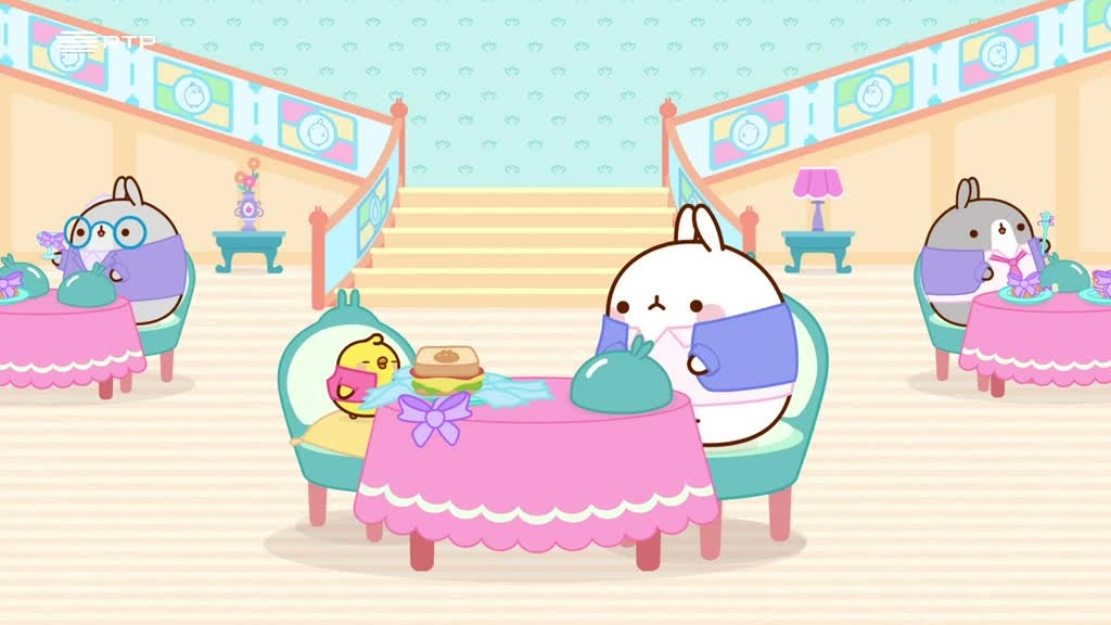 Imagem de Molang