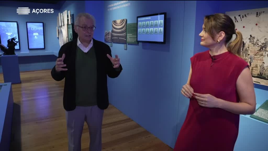 Imagem de Cultura Açores - Museu Carlos Machado | Núcleo da Autonomia