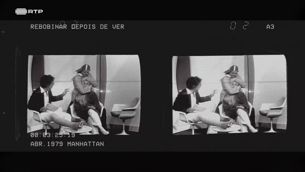 Imagem de Rebobinar Depois de Ver - Manhattan