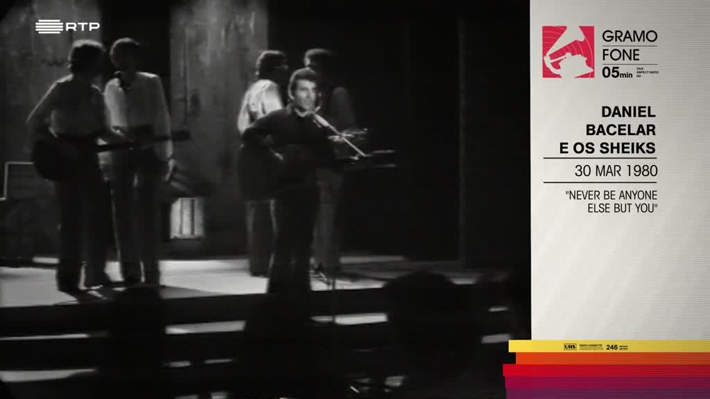 Imagem de Gramofone - Tantra