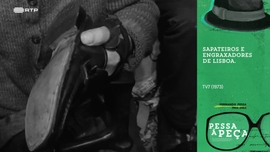 Imagem de Pessa  Pea